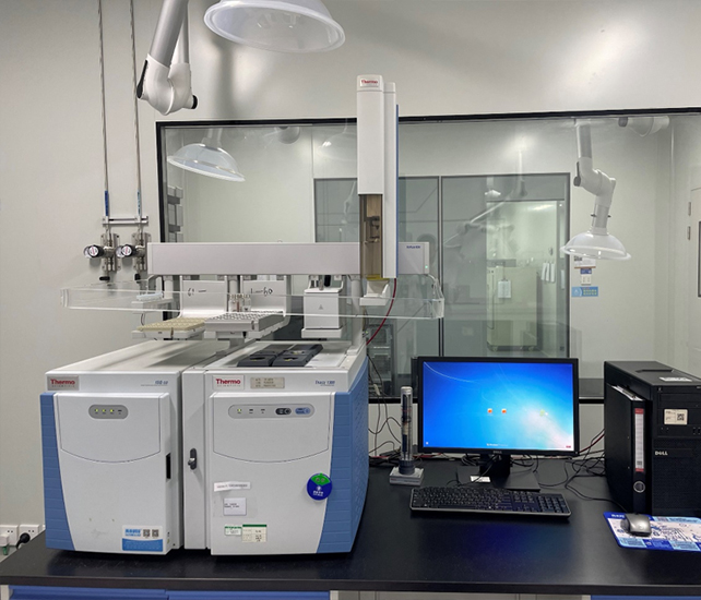 Gas chromatography-mass spectrometry detection room
