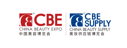 China Shanghai Beauty Expo